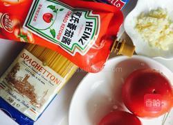 肉末蕃茄酱意面的做法图解1