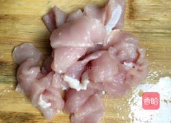 老友粉的做法图解2