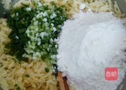 家常土豆饼的做法图解6