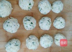 家常土豆饼的做法图解8