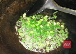 口口香的做法图解7