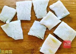 姜葱鱿鱼卷的做法图解3