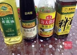 姜葱鱿鱼卷的做法图解9