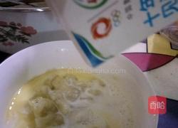 香蕉鸡蛋羹的做法图解3