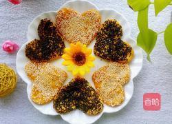 奶香芝麻南瓜饼的做法图解8