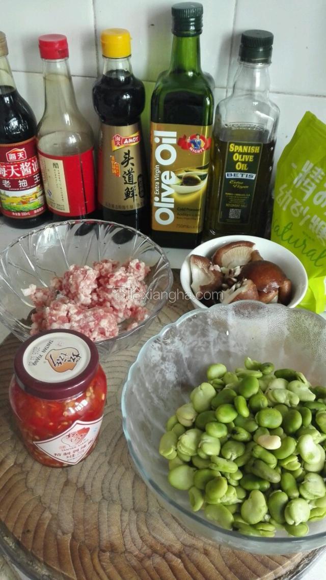 准备食材
