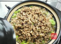 剁椒肉末蚕豆煲的做法图解12