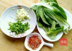 陕西油泼面的做法图解2