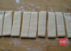 陕西油泼面的做法图解6