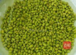 绿豆糖水的做法图解2