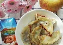 煎饺