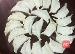煎饺的做法图解1