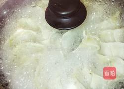 煎饺的做法图解3