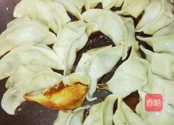 煎饺的做法图解7