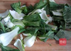 清炒香菇油菜的做法图解1