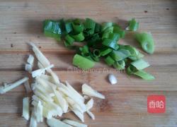 清炒香菇油菜的做法图解3