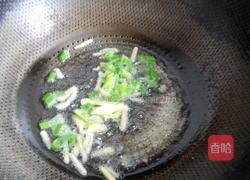 清炒香菇油菜的做法图解6