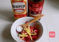 春笋炒肉的做法图解2