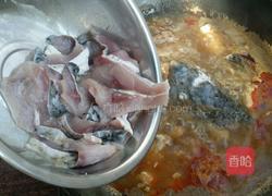 家常水煮鱼的做法图解12