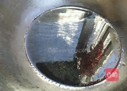 家常水煮鱼的做法图解14