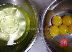 电饭煲蛋糕的做法图解2