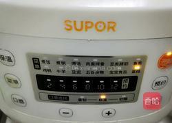 电饭煲蛋糕的做法图解14