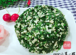 凉拌香干马兰头的做法图解14