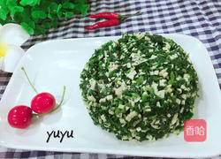 凉拌香干马兰头的做法图解15