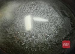 蜜汁鸡翅的做法图解3