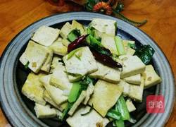 农家豆腐的做法图解9