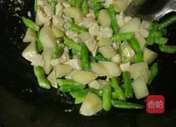 咖喱鸡肉饭的做法图解3