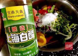 爽口大拌菜的做法图解15