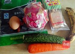 什锦寿司的做法图解1