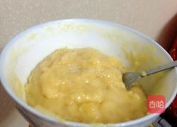 果仁球球大作战的做法图解1