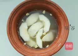 甜玉米梨子糖水的做法图解4