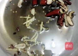 素炒辣味黄豆芽的做法图解6