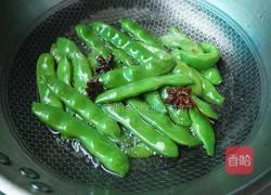 西红柿烧豆角的做法图解3