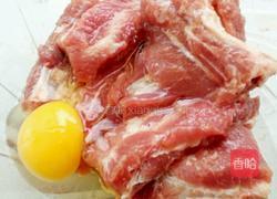 炸排骨的做法图解7