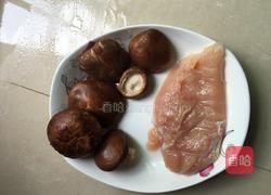 香菇雞肉粥的做法圖解1