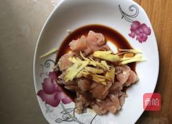 香菇鸡肉粥的做法图解2