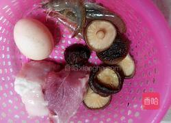 香菇蒸肉饼的做法图解1