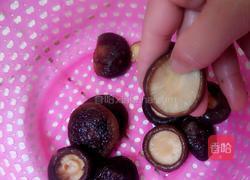 香菇蒸肉饼的做法图解4