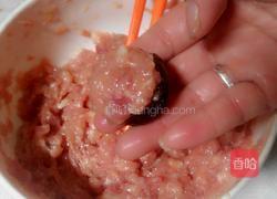 香菇蒸肉饼的做法图解5