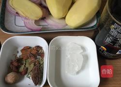 红烧鸭肉的做法图解3