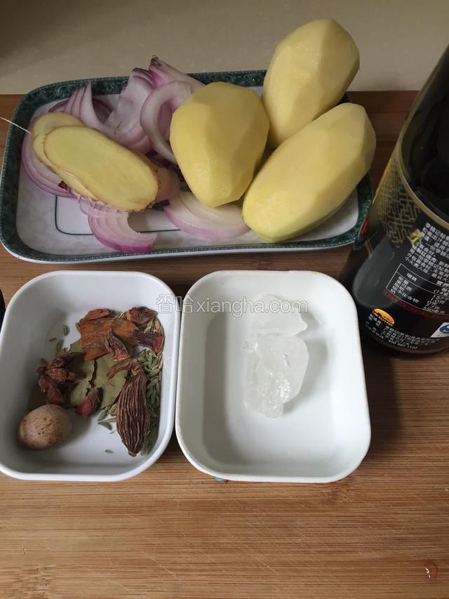 食材图。