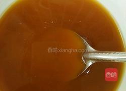 素炒香菇的做法图解3