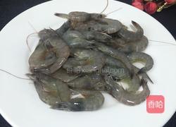 麻辣干锅虾的做法图解1