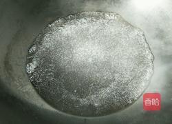 素三鲜饺子的做法图解9