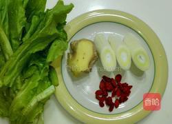 花生猪脚汤的做法图解5