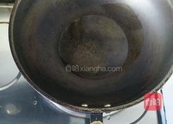 青椒茄子的做法图解3